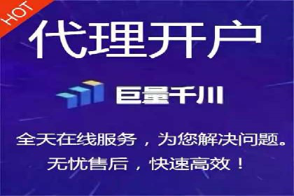 信息流优化师实战：助力品牌快速崛起